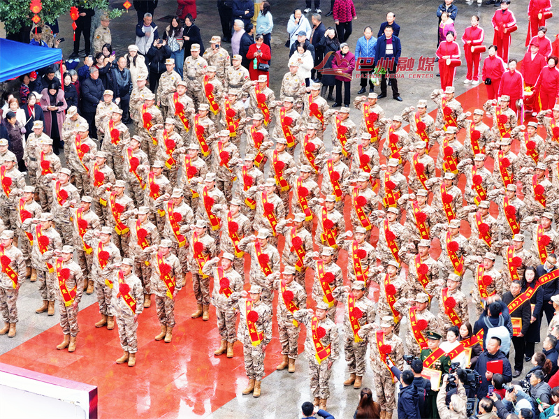 启程！巴州热血青年奔赴军营