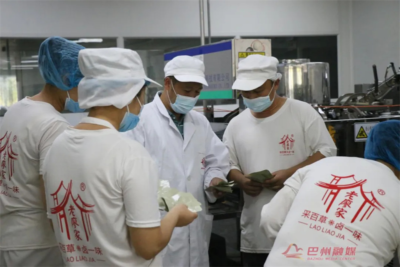 巴州·追光者①丨廖天发：让“老廖家”成为巴中人自己的味道名片