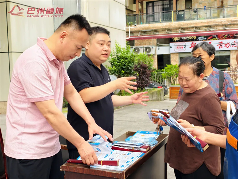 档案与时代同行！今天，我们一起“逛馆”去