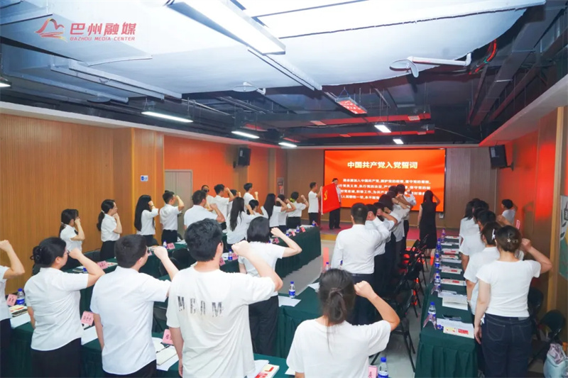 来巴“才”更好，巴州人才这样为党庆生