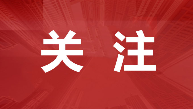 习近平总书记在庆祝中国共产党成立105周年大会上的讲话金句