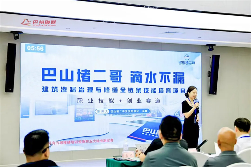 从“堵漏人”到“定标人”，这个“二哥”不简单