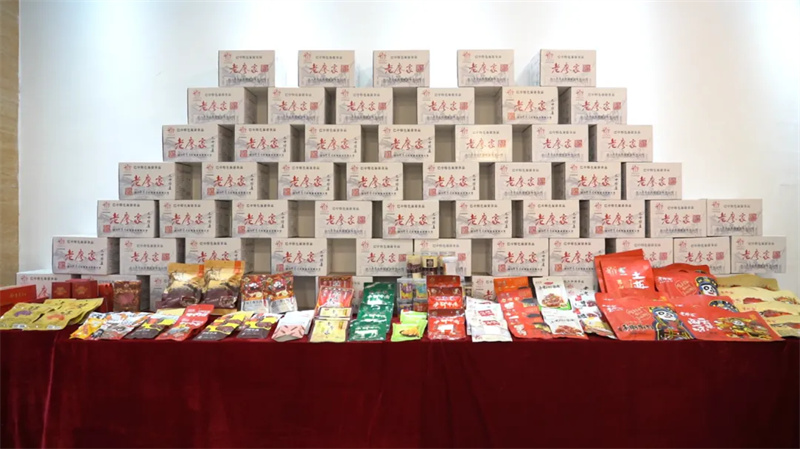 巴州区获批首个省级科技创新创业人才专项